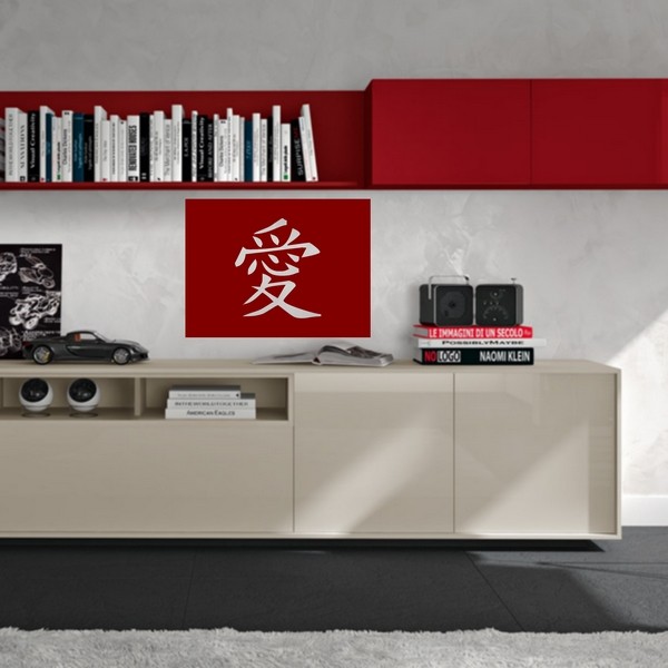Exemple de stickers muraux: Amour Chinois Encadr